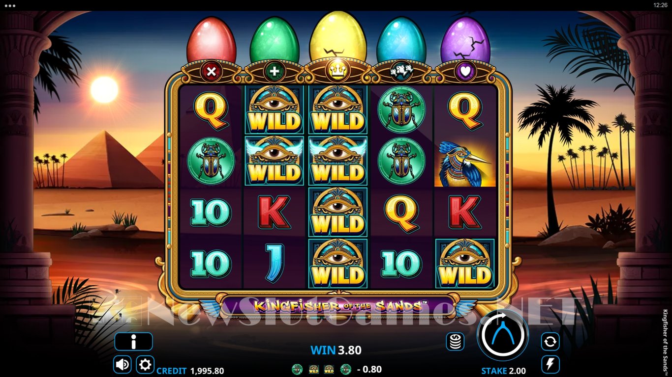 Kingfisher of the Sands Slot Slot Image in Demo - pic. 3