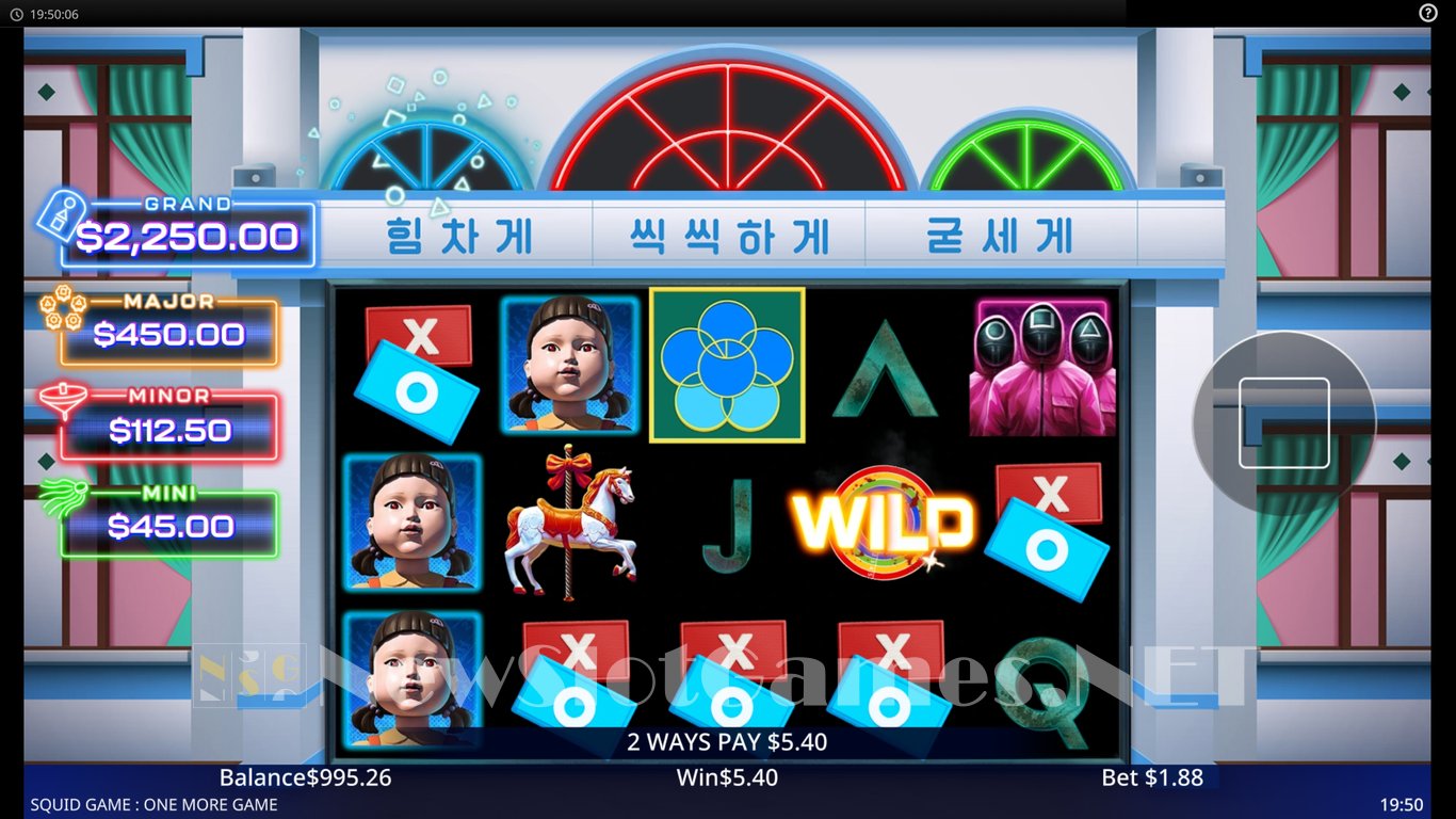 Squid Game One More Game Slot Slot Image in Demo - pic. 2