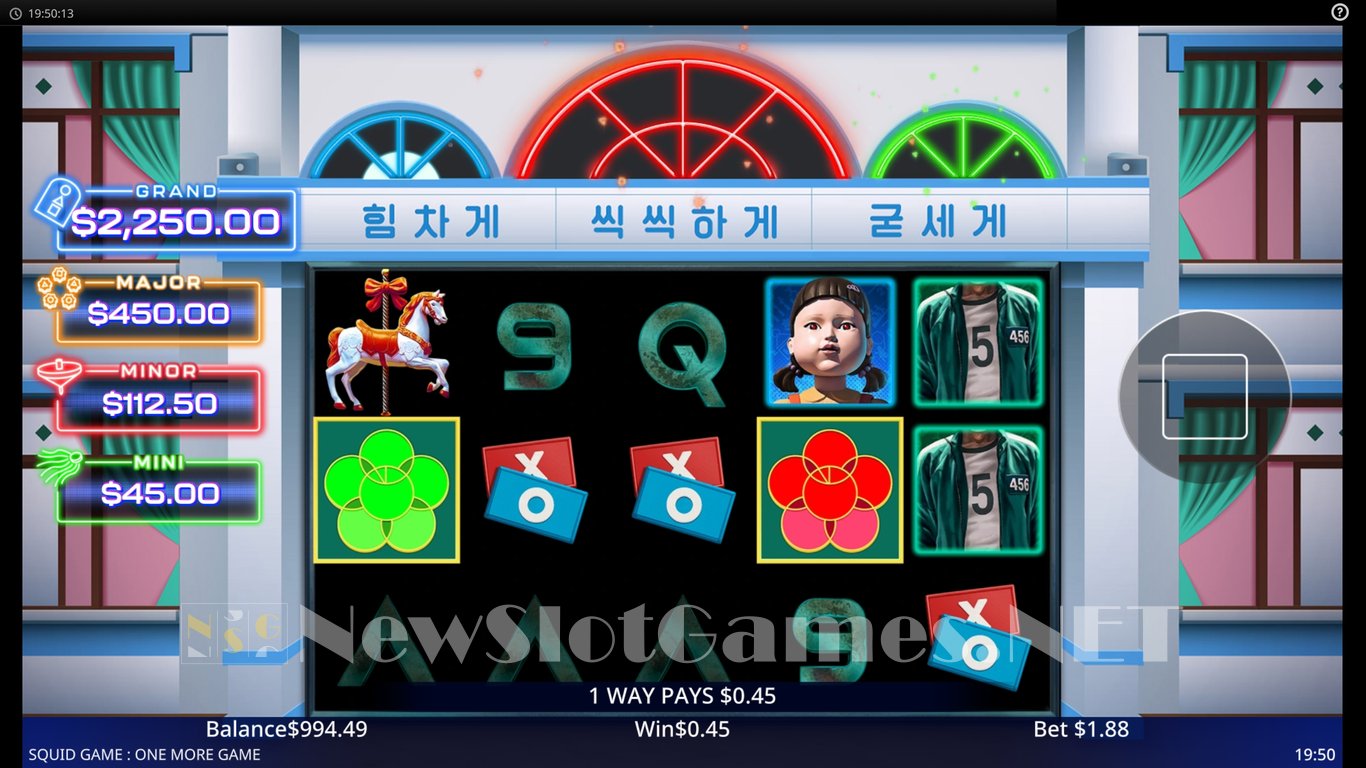 Squid Game One More Game Slot Slot Image in Demo - pic. 3