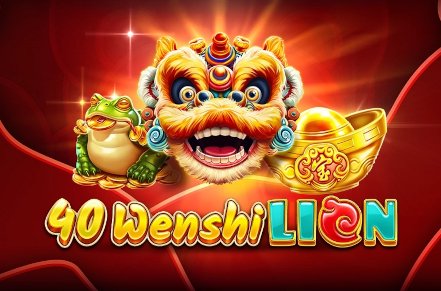 Wenshi Lion Slot Logo