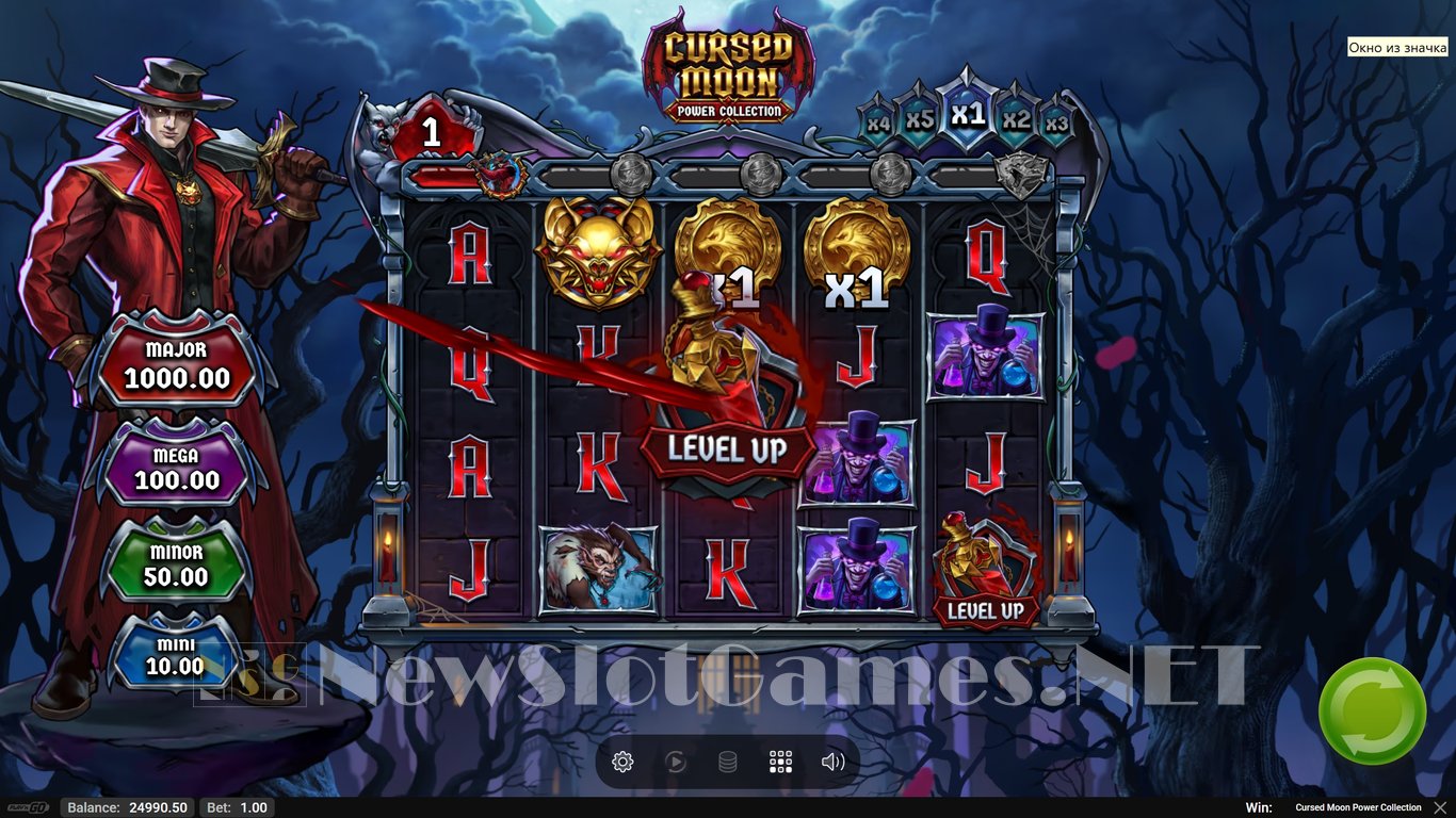 Cursed Moon Power Collection Slot Slot Image in Demo - pic. 5