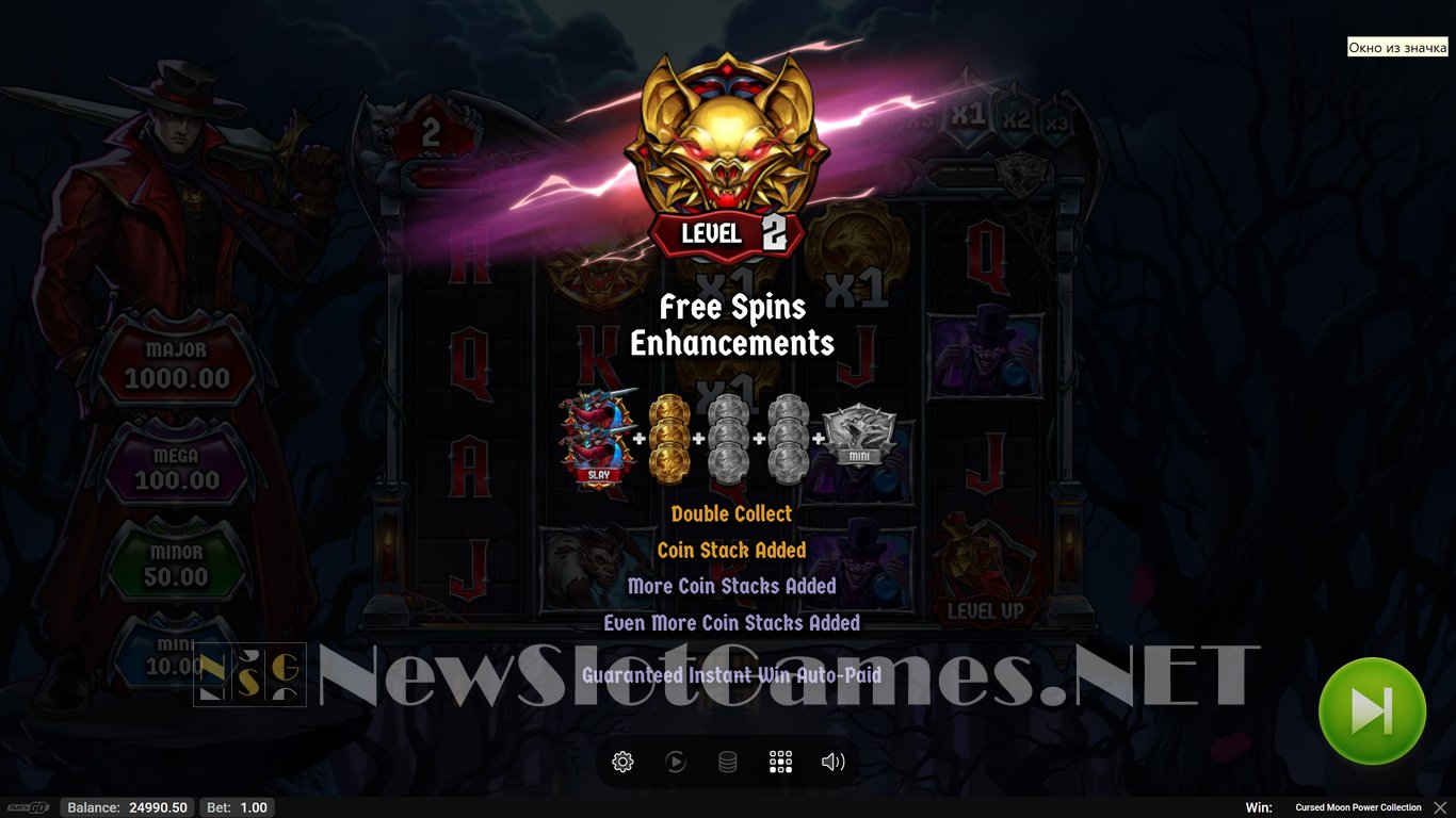 Cursed Moon Power Collection Slot Slot Image in Demo - pic. 6
