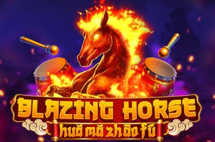 Blazing Horse Slot Logo