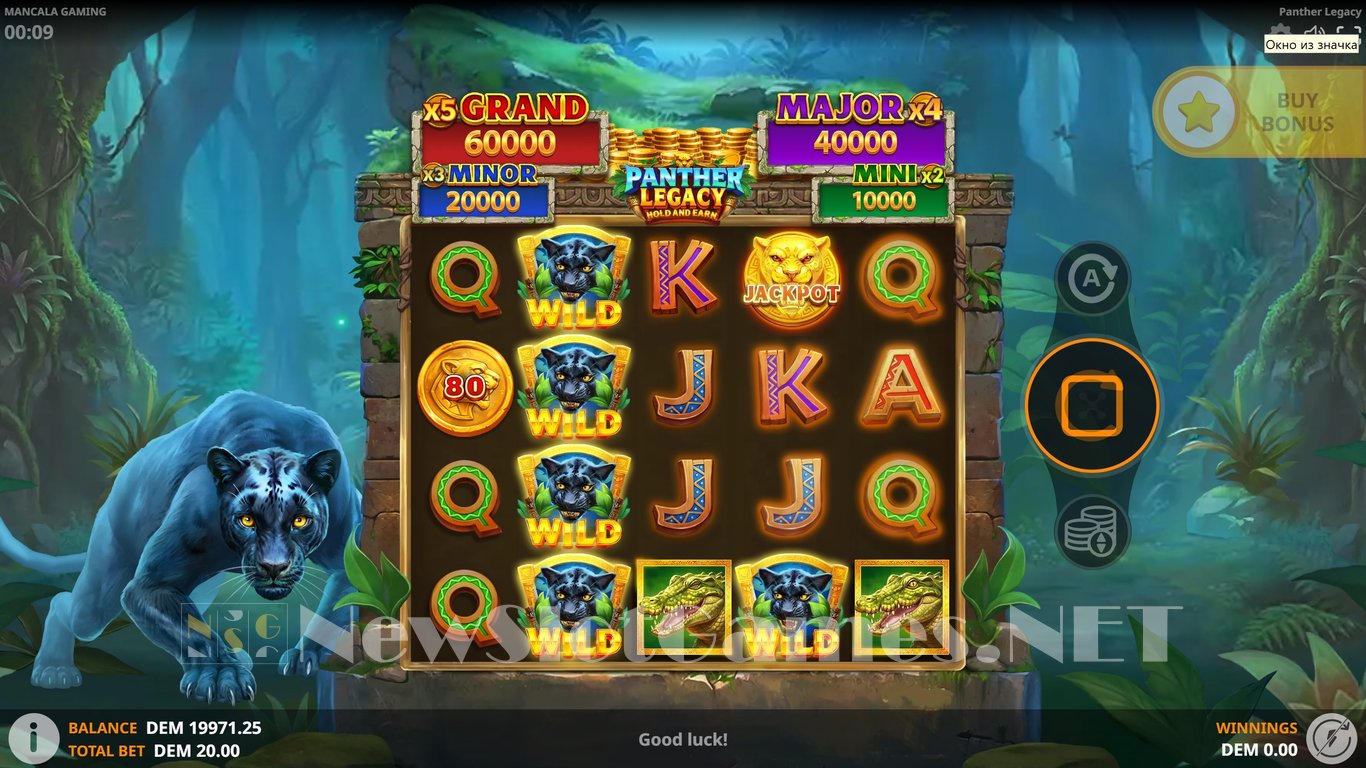 Panther Legacy Slot Demo Image