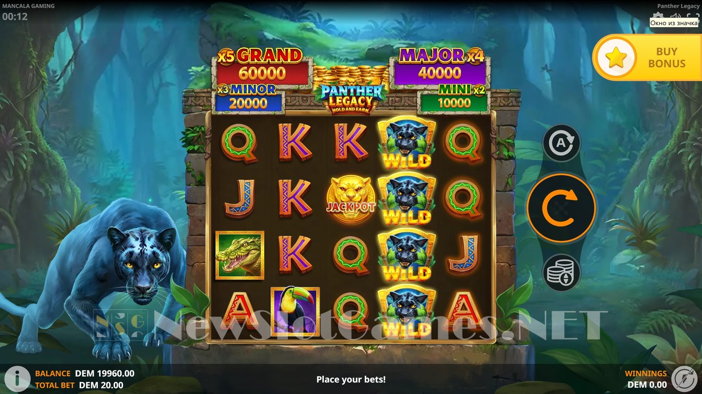 Panther Legacy Slot Slot Image in Demo - pic. 2