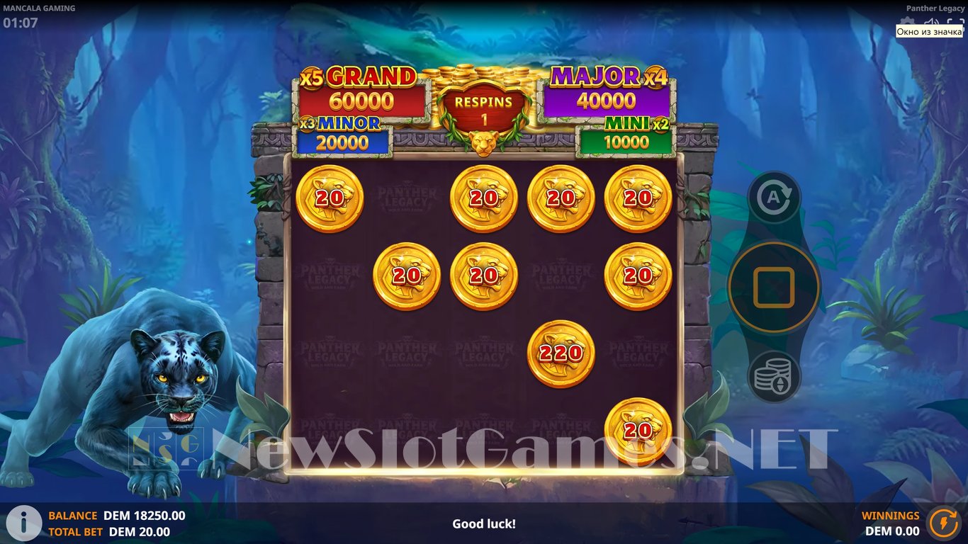 Panther Legacy Slot Slot Image in Demo - pic. 3