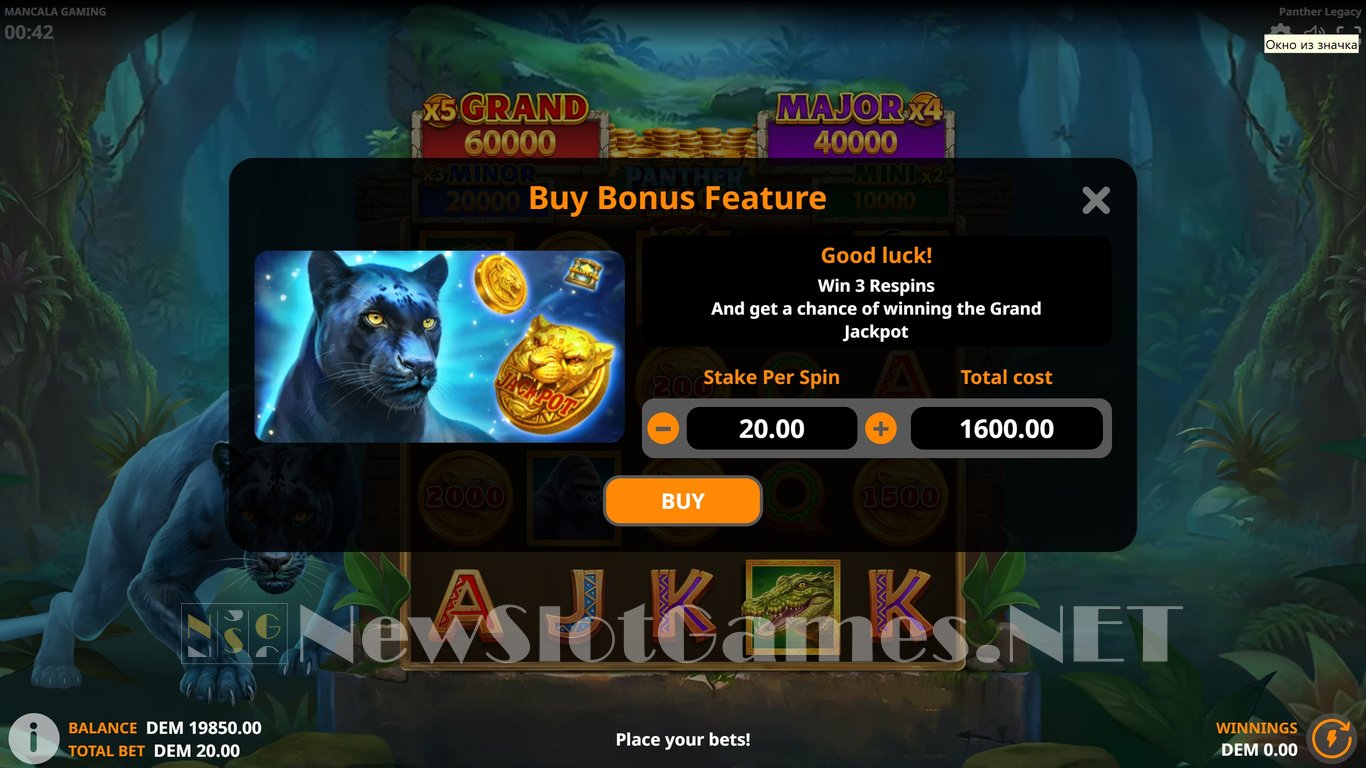 Panther Legacy Slot Slot Image in Demo - pic. 5
