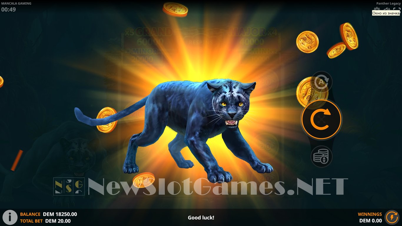 Panther Legacy Slot Slot Image in Demo - pic. 6